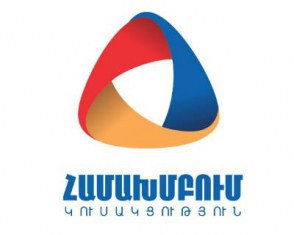 ՀԱՄԱԽՄԲՈՒՄ կուսակցության հայտարարությունը հալեպահայության խնդրի վերաբերյալ